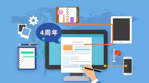 眾簽電子合同累計簽署量破億，技術創(chuàng)新驅動服務應用升級