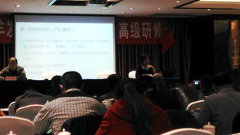 鳳陽縣畜牧技術推廣站積極組織參加第四屆安徽肉羊養(yǎng)殖及服務經驗交流會，力促技術推廣服務再上新臺階