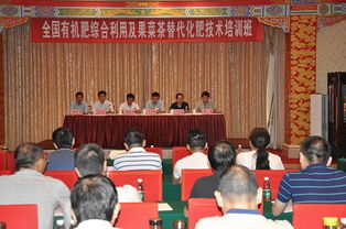 技術(shù)推廣服務(wù)中心 創(chuàng)新與應(yīng)用的橋梁